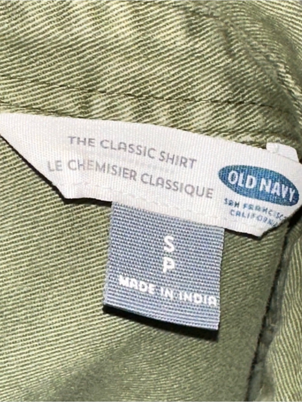 Old Navy Olive “The Classic Shirt” Green Button-Up